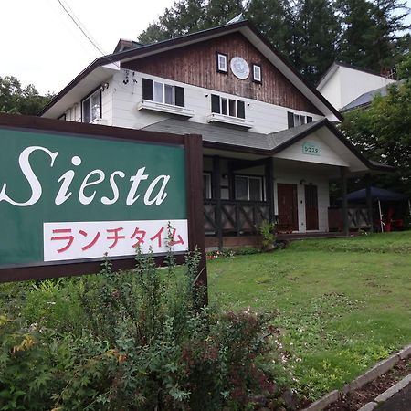 Pension Siesta Kijimadaira Zewnętrze zdjęcie
